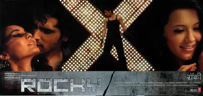 Narendra Bajaj (Producer), Rocky, 2006, Lobby Card