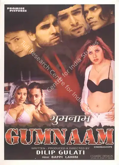 Dilip Gulati (Producer), Gumnaam, 2005, Full Sheet Poster