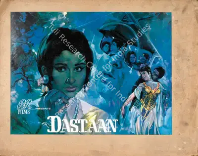 Dharam Chopra (Cinematographer), Dastaan, 1972, Lobby Card