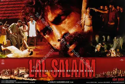 Sanjiv Karambelkar (Producer), Lal Salaam, 2002, Lobby Card