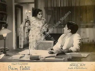 Dilip Gupta (Cinematographer), Prem Patra, 1962, Lobby Card