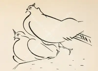 Gopal Ghose (Artist), Untitled, 1945, Drawing