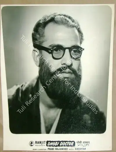 Phani Majumdar (Director), Dhobi Doctor, 1954, Lobby Card