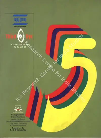 Kiran Shantaram (Chairman), Third Eye Asian Film Festival, 2006, International Film Festival Catalogue