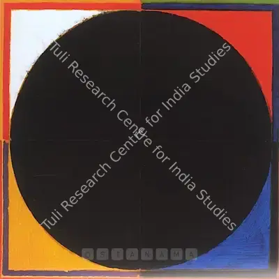Raza, S.H. (Artist). Sourya. Acrylic on canvas, 1977 | Painting | FineArts | 00575358