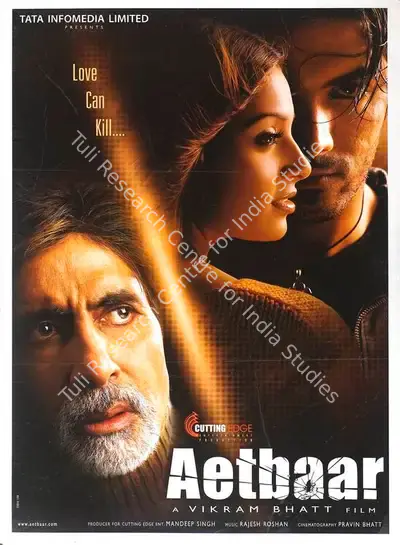 Mandeep Singh (I) (Producer), Aetbaar, 2004, Full Sheet Poster