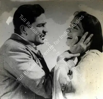 Jaywant Pathare (Cinematographer), Anari, 1959, Photographic Still