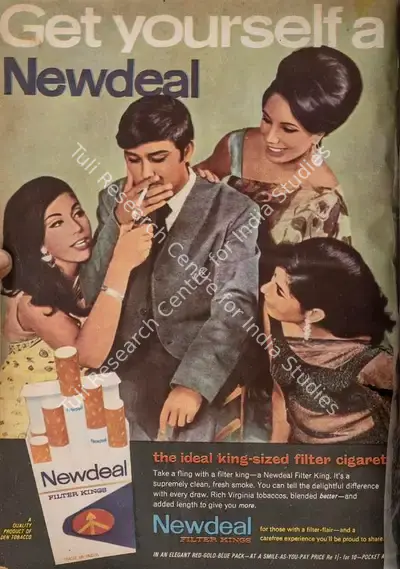 Gulshan Ewing (Editor), Star & Style, 1971, Magazine