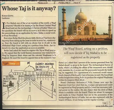 Suman Gupta (Reporter), Whose Taj is it Anyway, 2005, Newspaper Clipping