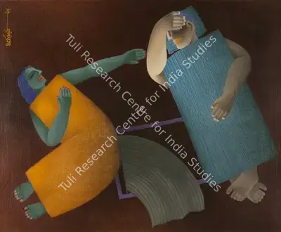 Dharmanarayan Dasgupta (Artist), Untitled, 1997, Painting