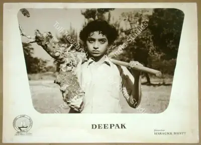 Harsukh Bhatt (Director), Deepak, 1963, Lobby Card