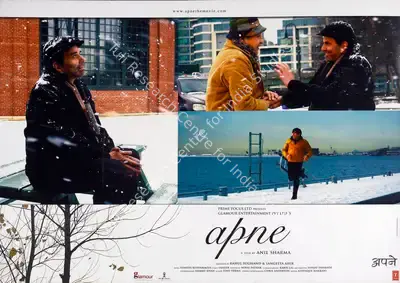 Sangeeta Ahir (Producer), Apne, 2007, Lobby Card