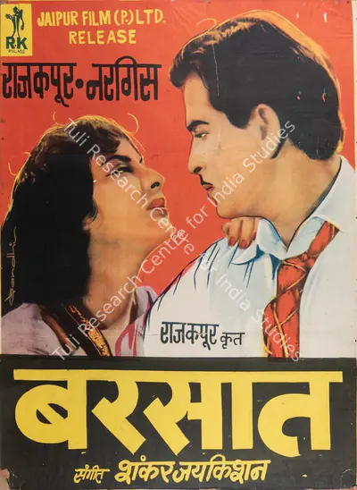 Raj Kapoor (Producer), Barsaat, 1949, Full Sheet Poster