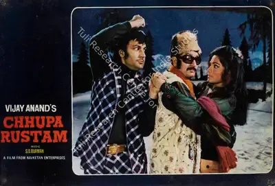 Vijay Anand (Producer), Chhupa Rustam, 1973, Lobby Card