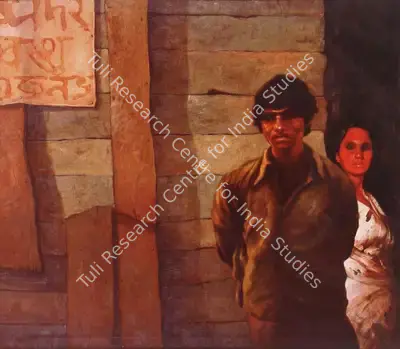 Bikash Bhattacharjee (Artist), Untitled, 1981, Painting