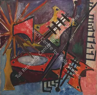 S.K. Bakre (Artist), Untitled, 1961, Painting