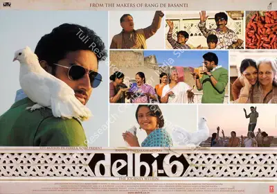 Ronnie Screwvala (Producer), Delhi 6, 2009, Lobby Card