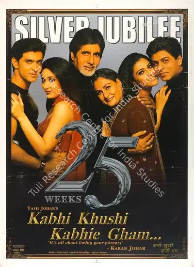 Hiroo Johar (Producer), Kabhi Khushi Kabhi Gham, 2001, Full Sheet Poster