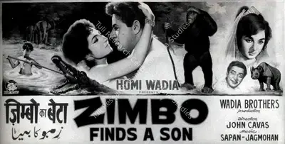Anant Wadadeker (Cinematographer), Zimbo Ka Beta, 1966, Photographic Still
