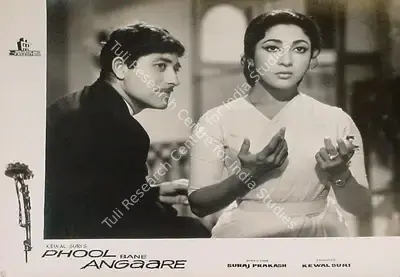 N.N. Shukla (Cinematographer), Phool Bane Angaare, 1963, Lobby Card
