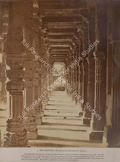 Eugene Clutterbuck Impey (Photographer), The Kootub. The nothern Corridor of the inner enclosure, Delhi, 1861, Antiquarian Photograph