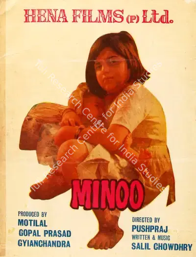 Gyan Chandra (Producer), Minoo, 1977, Song-Synopsis Booklet