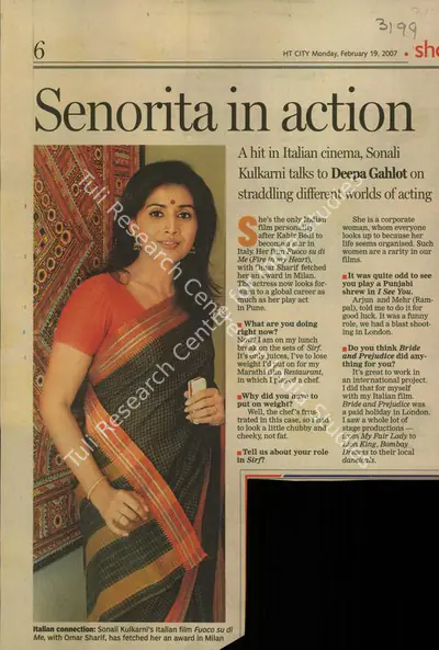 Deepa Gahlot (Reporter), Senorita in ActIon, 2007, Newspaper Clipping