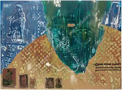 Jitish Kallat (Artist), Super Boy Proceed Slowly, 1998, Painting