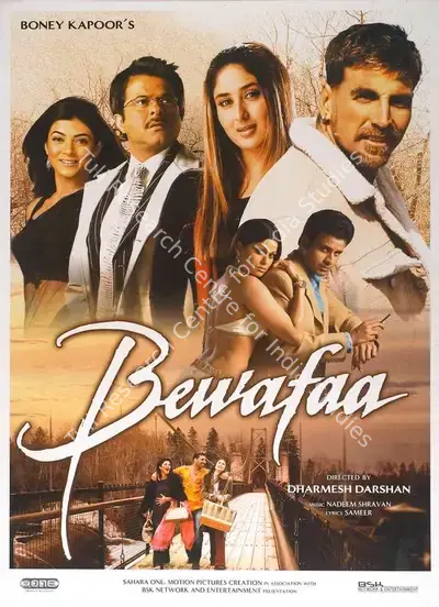 Boney Kapoor (Producer), Bewafaa, 2005, Full Sheet Poster