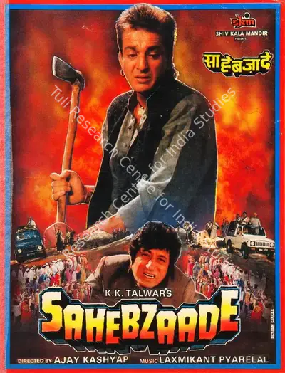 K.K. Talwar (Producer), Sahebzaade, 1989, Song-Synopsis Booklet