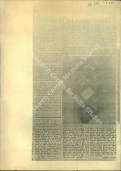 Keshav Malik (Reporter), Visions of an inner world, 1985, Newspaper Clipping