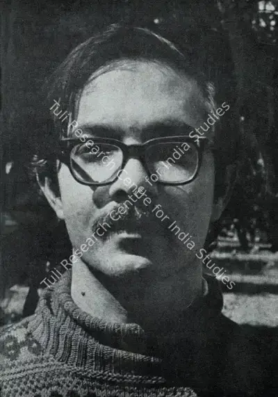 Unknown (Photographer), Untitled (Artist Photograph), Contemporary Photograph