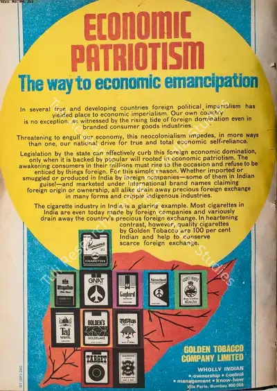 Gulshan Ewing (Editor), Star & Style, 1973, Magazine