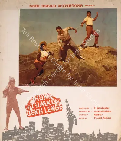 Prabhudas Mehta (Producer), Hum Tumko Dekh Lenge, 1978, Photographic Still Mounted on Lobby Card