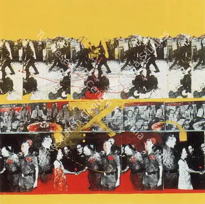 Vinod Dave (Artist), Ambition 3, 1982, Painting
