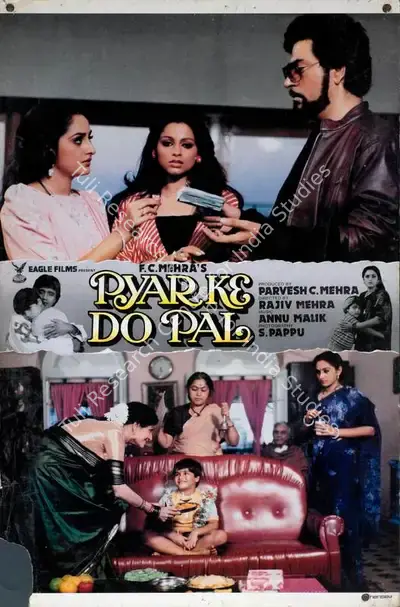Parvesh Mehra (Producer), Pyar Ke Do Pal, 1986, Lobby Card