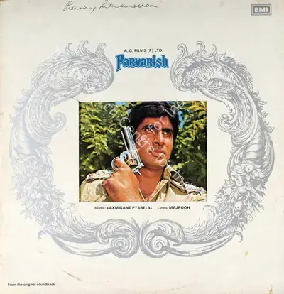 A.A. Nadiadwala (Producer), Parvarish, 1977, Record Cover