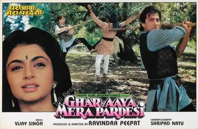 Ravindra Peepat (Producer), Ghar Aya Mera Pardesi, 1993, Lobby Card