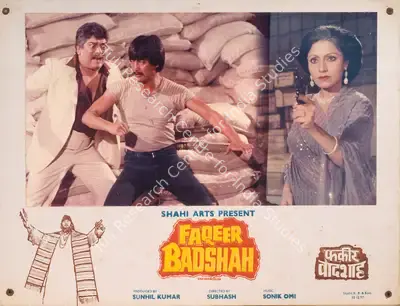 Sushil Kumar (Producer), Faqeer Badshah, 1987, Photographic Still Mounted on Lobby Card