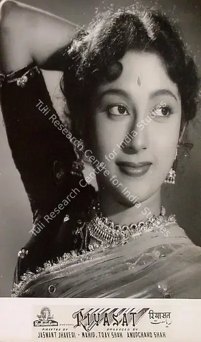 Jaswant Jhaveri (Director), Riyasat, 1955, Lobby Card
