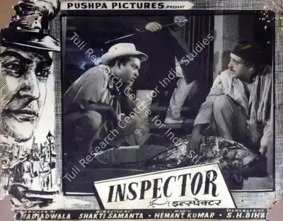 A.A. Nadiadwala (Producer), Inspector, 1956, Lobby Card