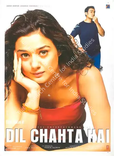 Farhan Akhtar (Producer), Dil Chahta Hai, 2001, Full Sheet Poster