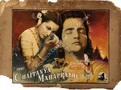 Vijay Bhatt (Director), Shree Chaitanya Mahaprabhu, 1953, Showcard