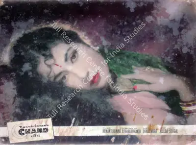 Ranjodh Thakur (Cinematographer), Chand, 1959, Lobby Card