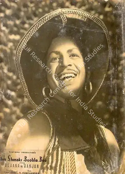 P.L. Santoshi (Producer), Shin Shinaki Boobla Boo, 1952, Lobby Card