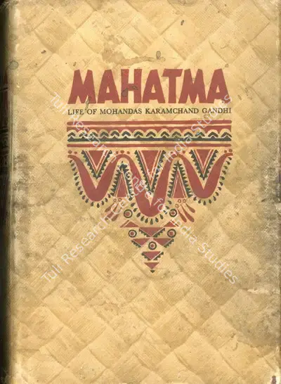 D.G. Tendulkar (Author), Mahatma, 1953, Authored Book