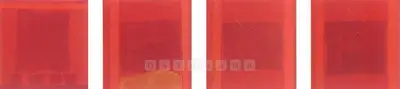 Yogesh Rawal (Artist), Untitled, 1998, Painting