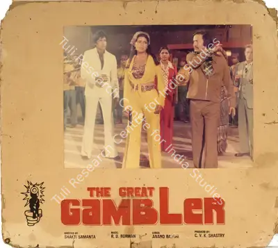 C. V. K. Sastry (Producer), Great Gambler, The, 1979, Photographic Still Mounted on Lobby Card