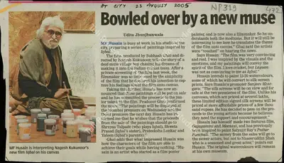 Udita Jhunjhunwala (Reporter), Bowled Over by a New Muse, 2005, Newspaper Clipping