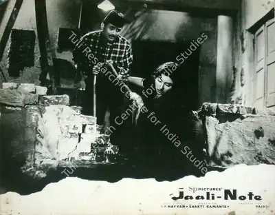 Shakti Samanta (Director), Jaali Note, 1960, Lobby Card
